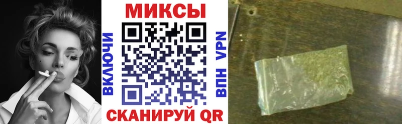 omg ссылка  даркнет сайт  Гудермес  БУТИРАТ буратино 