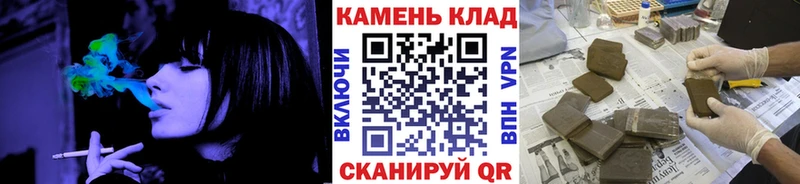 ГАШ hashish  Гудермес 