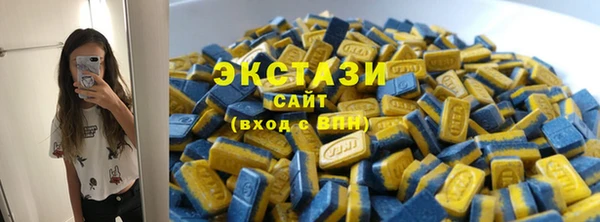 бошки Баксан