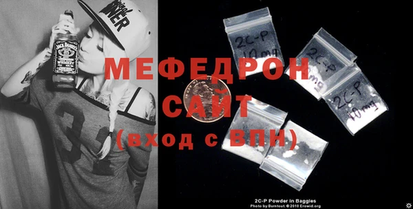 кокаин перу Беломорск
