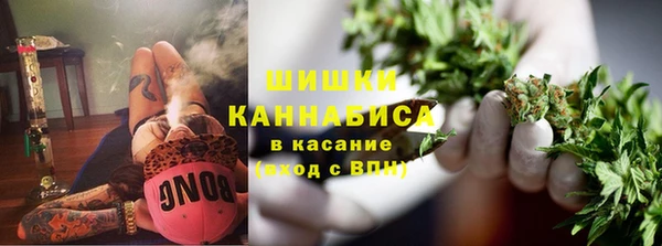 бошки Баксан