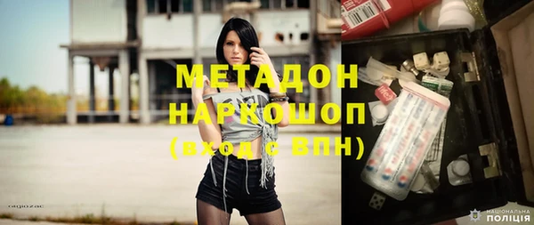кокаин перу Беломорск