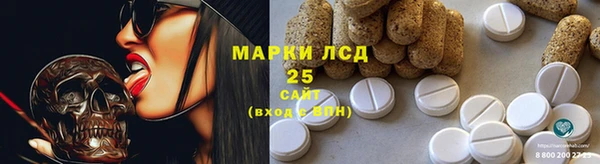 кокаин перу Беломорск