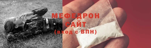 дистиллят марихуана Балабаново