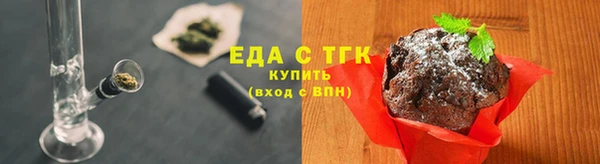 бошки Баксан