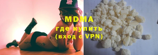 дистиллят марихуана Балабаново