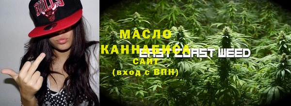 бошки Баксан