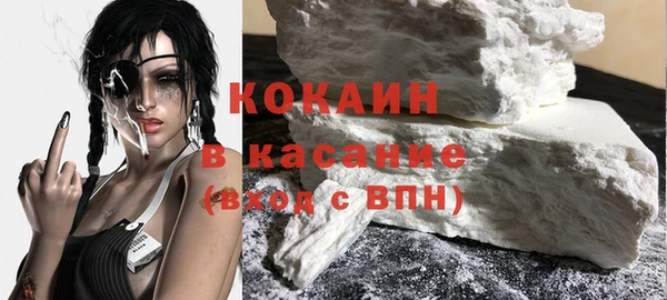 бошки Баксан