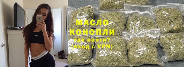 бошки Баксан