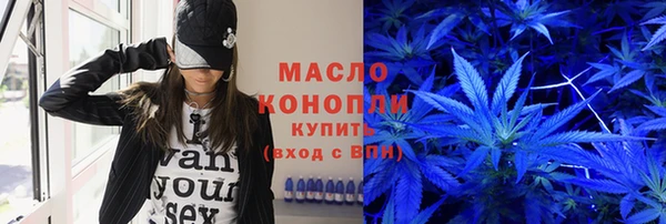 прущая мука Белоозёрский