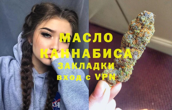 прущая мука Белоозёрский