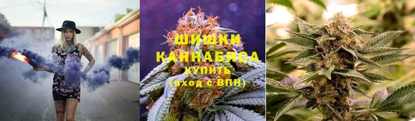 дистиллят марихуана Балабаново