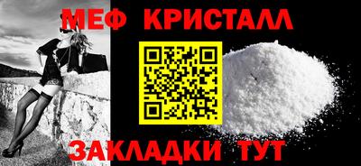 героин Беслан