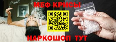 трава Берёзовский