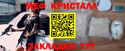 героин Беслан