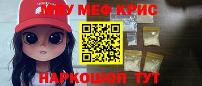 трава Берёзовский