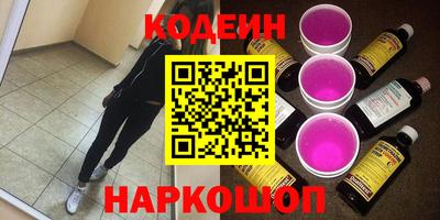 трава Берёзовский