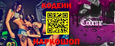 мдпв Бийск