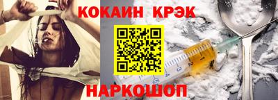 мдпв Бийск