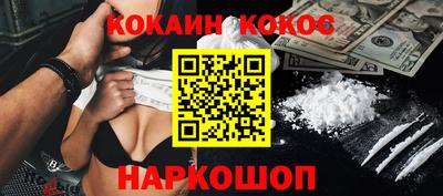 трава Берёзовский