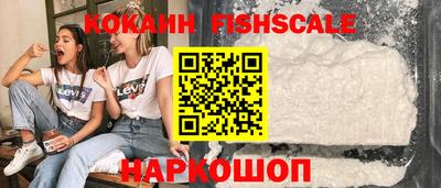 spice Азнакаево