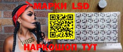 трава Берёзовский