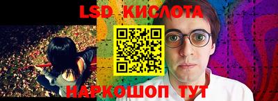 мдпв Бийск