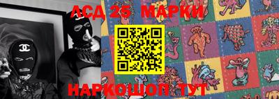 гашиш Берёзовский