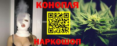 героин Беслан