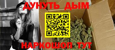 героин Беслан