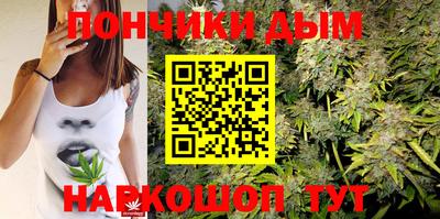 трава Берёзовский