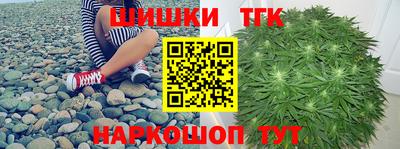 трава Берёзовский