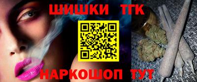 героин Беслан