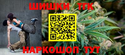героин Беслан