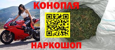трава Берёзовский