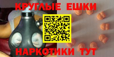 мдпв Бийск