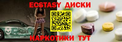 гашиш Берёзовский