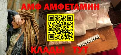 мдпв Бийск