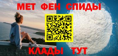 трава Берёзовский