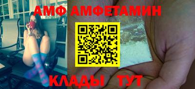 героин Беслан