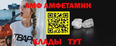 мдпв Бийск