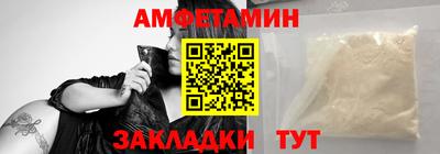 гашиш Берёзовский