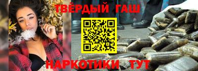 трава Берёзовский