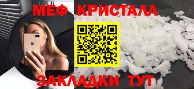трава Берёзовский