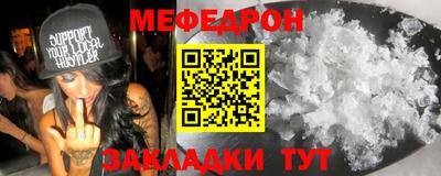 не бодяженный Бузулук