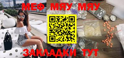 трава Берёзовский