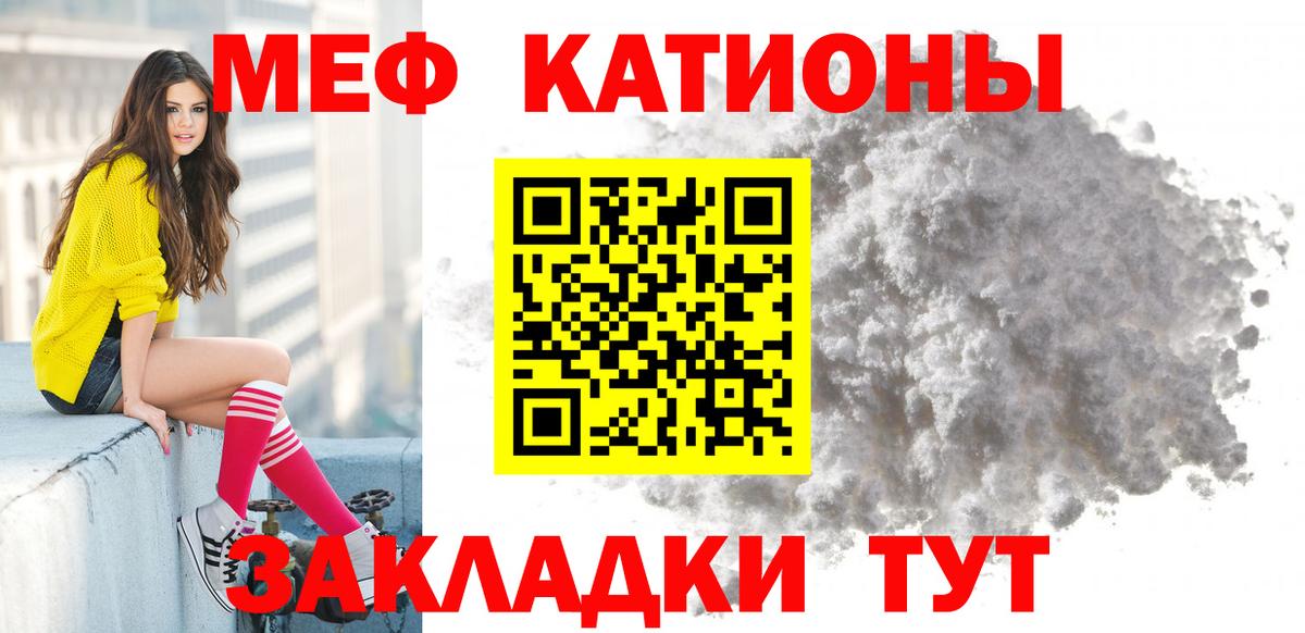Кокаин  НБОМе  СОЛЬ CK  Гашиш  Гудермес  МАРИХУАНА  Каннабис  Вход с VPN  Меф 