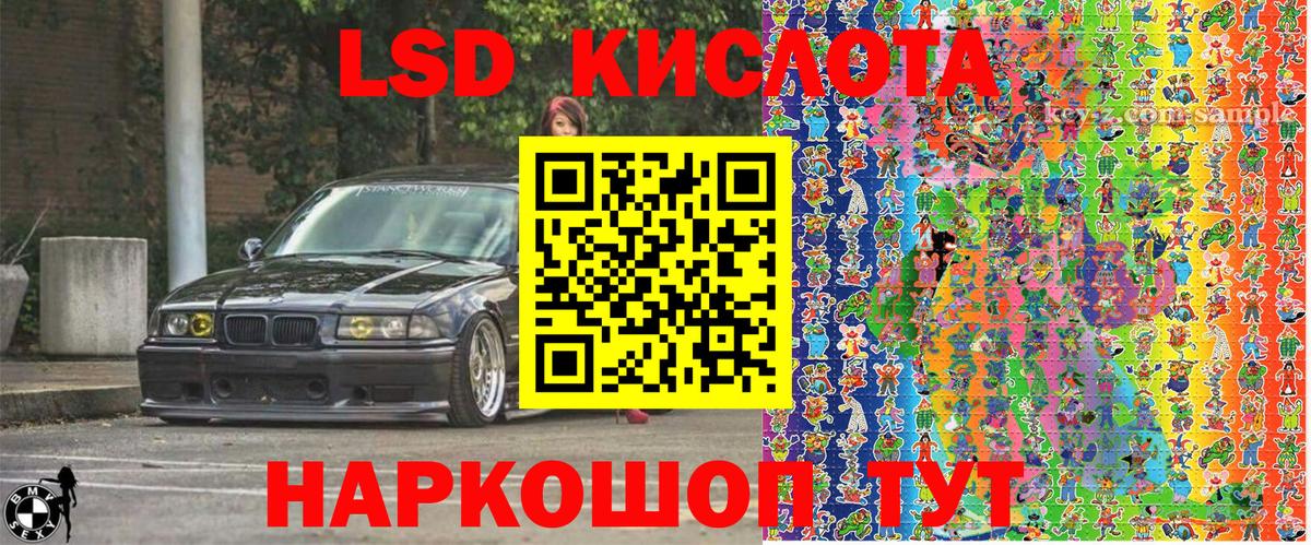 Марки N-bome 1,5мг  Вход с VPN  Гудермес  цены   Марки N-bome 1,5мг 