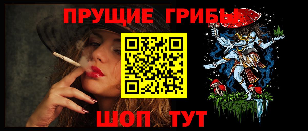 Гашиш  Гудермес  Экстази  APVP СОЛЬ кристаллы  Меф МЯУ МЯУ кристаллы  Каннабис  Мефедрон  